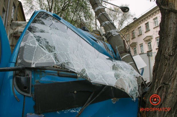 ДТП в Днепре