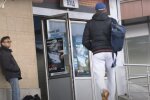 Київське метро