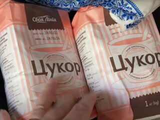 Цены на сахар в Украине