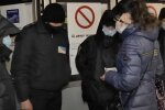 Карантин в Києві
