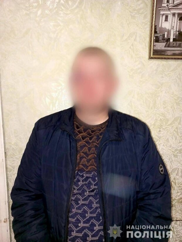 Фото диверсанта