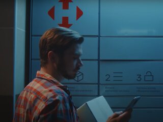 Новая почта