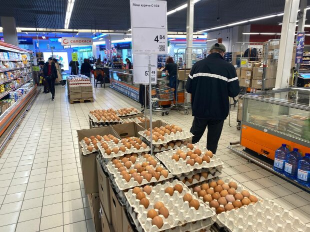 Яйця, супермаркет, фото: uafinance.net