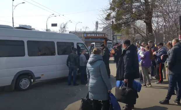 Карантин в Украине