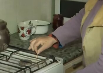 Тарифы на газ в Украине