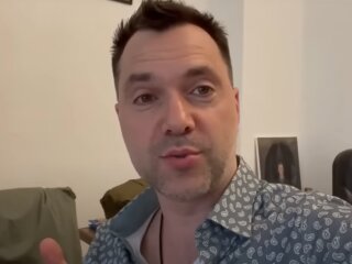 Фото Алексея Арестовича