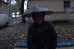Погода в Украине
