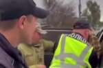 мобілізація в Україні