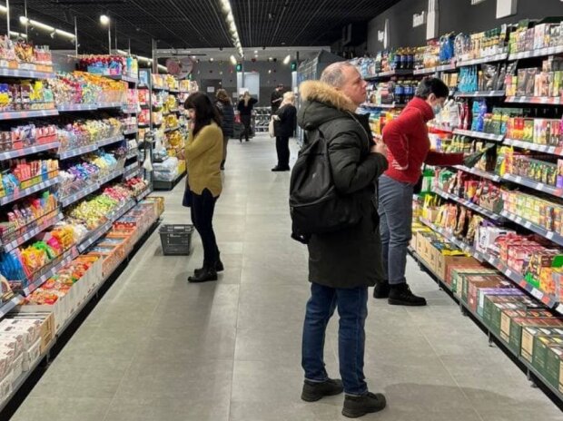 Супермаркет АТБ, фото из свободных источников