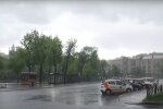 Погода в Украине