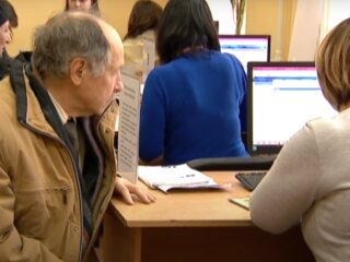 Пенсія в Україні