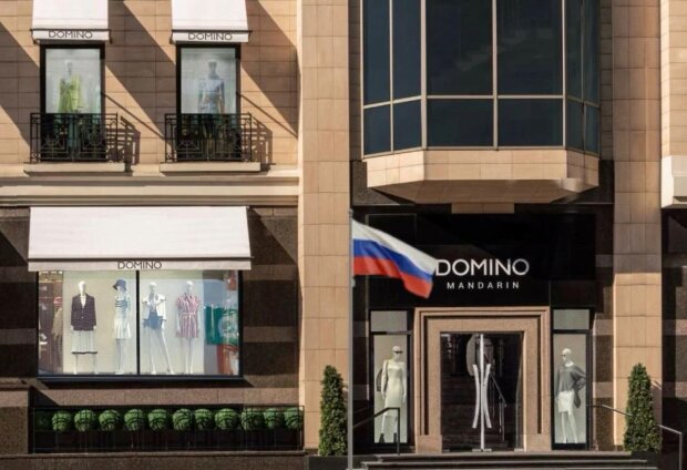 От Крыма до Москвы: украинский владелец Domino Антон Шухнин тайно работает на рынке агрессора