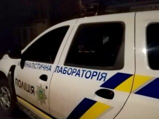 Вибух під Рівним