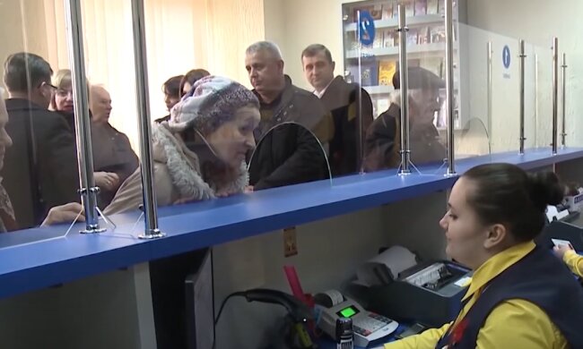 Пенсионеры