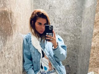 Фото Анны Седоковой