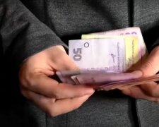 Индексация пенсий в Украине