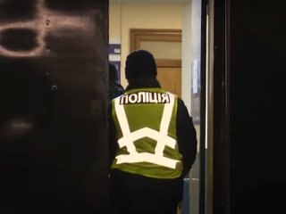 Украинская полиция