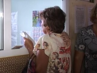 Пенсия в Украине