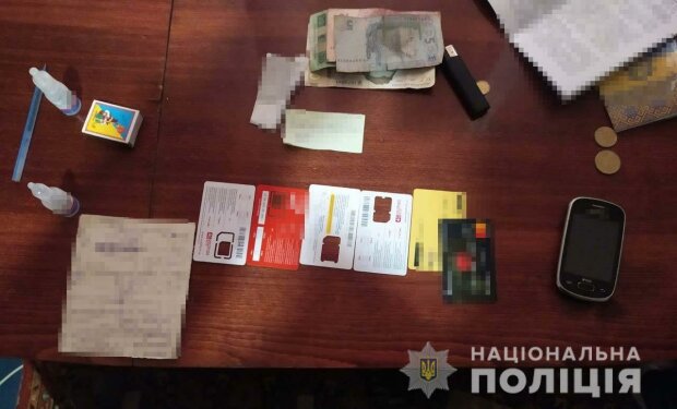 Затримання злочинного угруповання