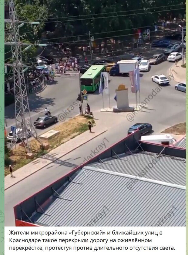 Протесты в россии