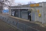Укрпочта