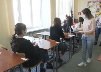 Школа, ДПА, екзамен, фото: uafinance.net