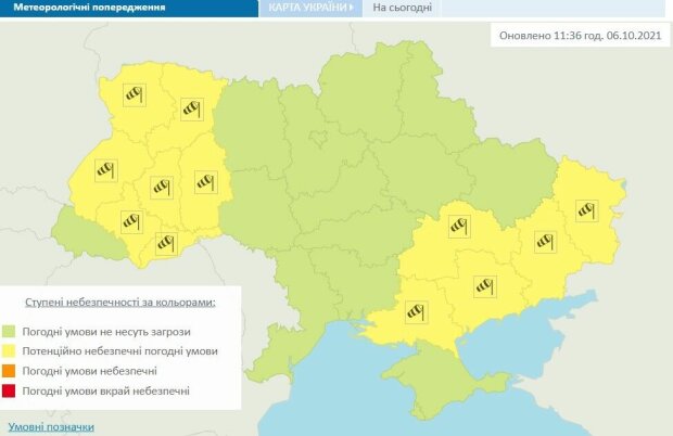 Погода в Украине 7 октября