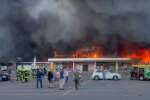 Обстріл Кременчука