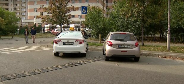 Оплата за парковку в Украине